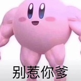 今天想吃吉士堡