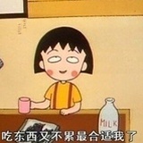 没有没有名字