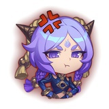 砂糖橘局长