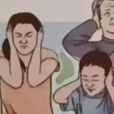 饿了嬷