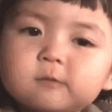 咩呀