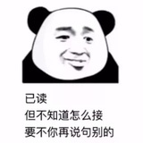 西洋参含片可缓