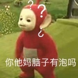 啤酒炸鸡