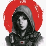 ayu-hibana