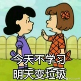 热心市民刘美丽