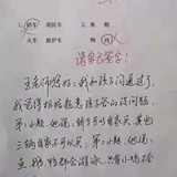 望海潮