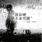 豆友214442221