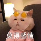 浩渺
