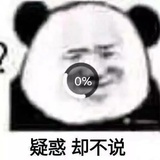 有栖百合花