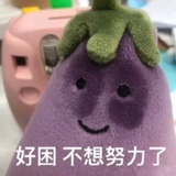 Mie