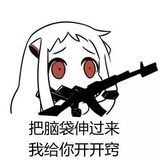 悠悠