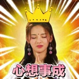 卫星🌟