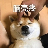 不知道叫什么👑