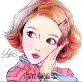 威15611277656
