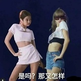 凡尔赛玫瑰