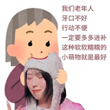 请集中注意力