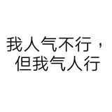 赵铁柱