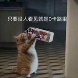 糖炒板栗真好吃