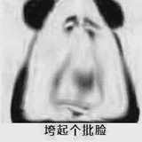 李秀满的方时赫
