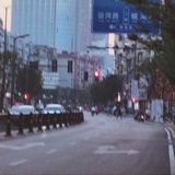 树