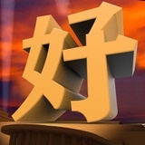 梧小乖