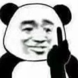 放过我吧女菩萨