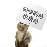 德克士