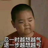 皓月初升