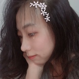 一然