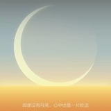 新闻热讯