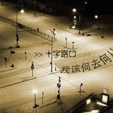 青苹果