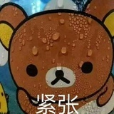 九天