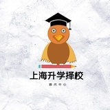 留学顾问