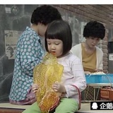 晓风甜玥