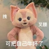 搞钱学习第一名