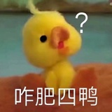 不严谨吃瓜路人