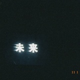 市民在这阿