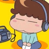 柚子