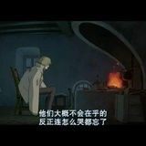 盛开