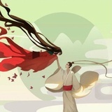 兰草