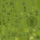 胡小妖是半仙儿