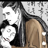 华实之华