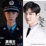 🐘的进阶