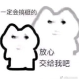 半溪月