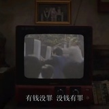 你不认识我