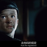 阿尔及尔的风