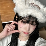 huhuhuhu