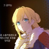 守候不灭的思念