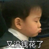 丁