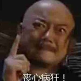 方11